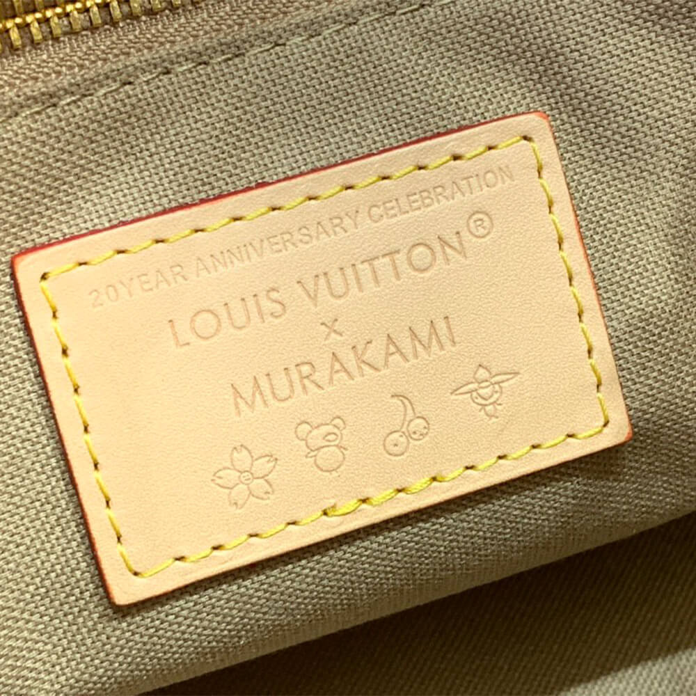 LV OnTheGo PM Mon Monogram